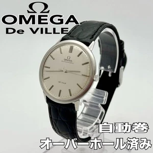 Omega De Ville Devil 711 Automatic Men's Watch 161.036 Serviced From Japan - Picture 1 of 13