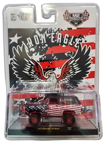 M2 Machines Hobby Exclusive 1974 Chevrolet K5 Blazer Iron Eagle CHASE 31500-HS60 - Imagen 1 de 6