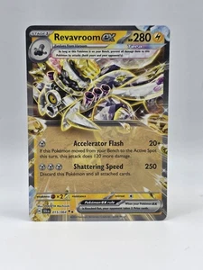 Revavroom EX 015/064 - Pokemon Shrouded Fable - Near Mint Ultra Rare  - Picture 1 of 2