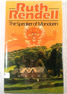 THE SPEAKER OF MANDARIN [Wexford #12] - Ruth Rendell (SIGNED 1983 Hardcover 1st) - Image 1 of 4