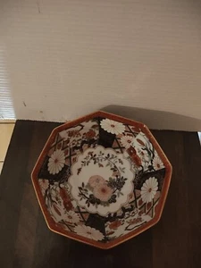 VINTAGE JAPANESE IMARI STYLE SAJI PORCELAIN BOWL - GOLD GILDING  1940's  9" wide - Picture 1 of 3