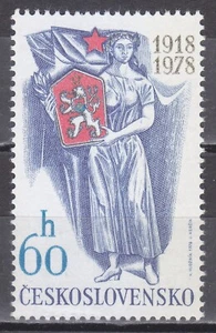 Czechoslovakia MNH 1978 Mi 2475 Sc 2208 Woman Holding Arms of Czechoslovakia ** - Picture 1 of 1