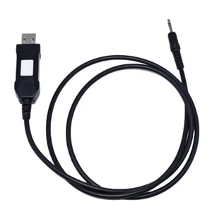 RC-I17-USB Programming Cable. - Zdjęcie 1 z 1