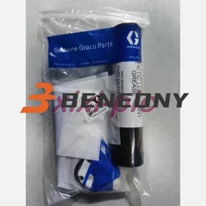 1PCS NEW GRACO 570268 Rubber valve repair kit DHL shipping - Picture 1 of 3