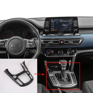 For Kia Seltos 2020-2023 Carbon Fiber Interior Gear Shift Panel Frame Cover Trim - Foto 1 di 6