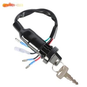 Fit For Honda FourTrax 200 TRX200SX 2x4 New Ignition Key Switch 1986-1987 - Picture 1 of 8