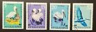 Bulgarie timbres 1984 WWF pélicans