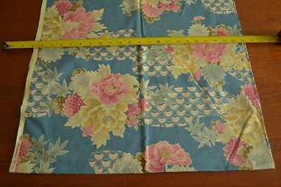 18" Long x 44" Wide, Colorful Floral on Blue Quilt Cotton, Alexander Henry,M4467 - Image 1 of 4