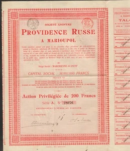 Série A: PROVIDENCE RUSSE à MARIOUPOL (RUSSIE) (D) - Picture 1 of 1