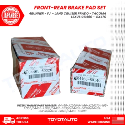 丰田 4RUNNER GX460 前后制动垫套装 原始设备制造商 04465-AZ200/04466-AZ203 — 第 1/4 张图片