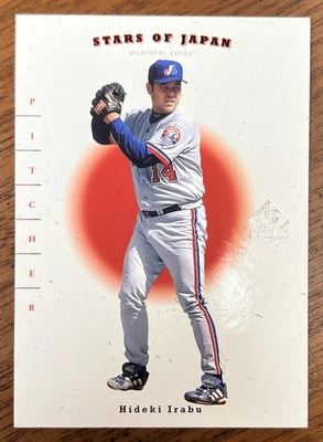 2001 SP Authentic Stars of Japan Hideki Irabu Kazuhiro Sasaki #RS20 - Image 1 of 2