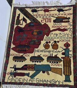 Handmade AR Afghan War Tribal Wool Rug - 24"x29" Great Condition - Picture 1 of 22