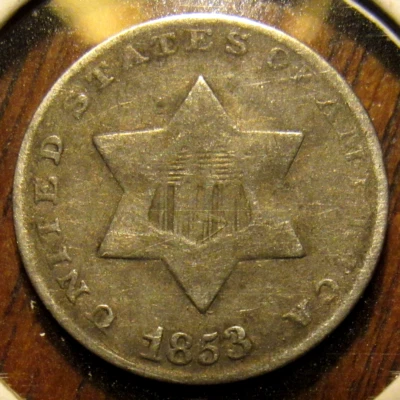 1853 3-CENT SILVER, VG/F  ~  VERY COLLECTIBLE ITEM, FASCINATING & UNUSUAL ISSUE! - Image 1 of 4