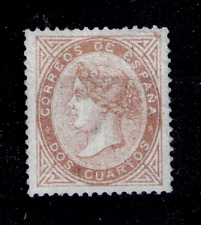 Edifil 87 nuevo * mng 1867 2 cuartos Isabel II sello de España Spain Lujo