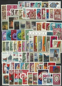 RUSIA, URSS Sc#3822/4281, 1974 Colección: 108 Estampillas + 8 Hojas Como Nuevo NH con OG - Imagen 1 de 4