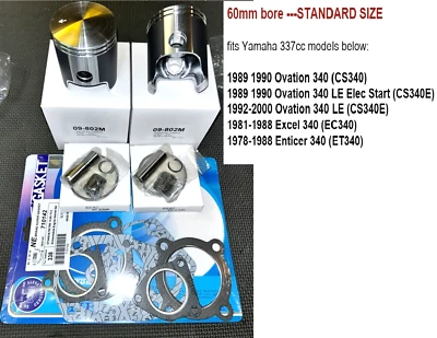 1989-2000 Yamaha 340 Ovation_Excel/1978-1988 Enticer Pistons/Gaskets Rebuild KIT - Image 1 of 3