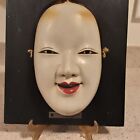 Japońska tradycyjna maska Noh DEIGAN Kobieta 8" -Prezentowana przez Suzuki Corp 1966