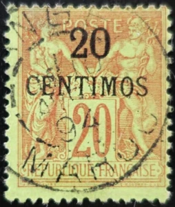TIMBRE des COLONIES FRANÇAISES - MAROC N°4 oblitéré CACHET à DATE - Imagen 1 de 2