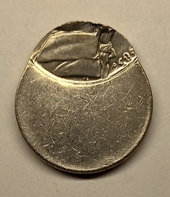 1985-P 70% Off Center Jefferson Nickel Unc. Mint Error - Image 1 of 2