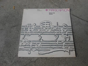 ALVINN PALL SEXTET-TRANSCRIPTION-LP-VINYL-GF-IMP-CANADA-RCI 445-NM - Bild 1 von 3