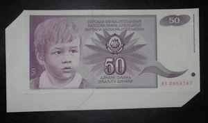 Yugoslavia 25 pcs 50 Dinar 1990 UNC P-104 1/4 bundle Jugoslavia - Picture 1 of 2