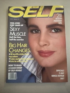 Self Magazine March 1983 Alexa Singer model No Label newstand - Foto 1 di 5