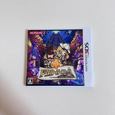 3DS Professor Layton and the Azran Legacy Game Software - Image 1 of 2