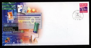 HONG KONG 1999 $3.10 on Information Technology Era Souvenir Cover SG 859 - Picture 1 of 1