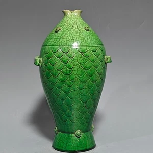 11.4" song dynasty offcial kiln ding Porcelain greeen glaze fish pattern vase - Picture 1 of 9