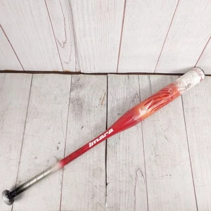 NO GRIP - Nike IMARA -10 SOFTBALL Bat - 31” in. 21 oz 2 1/4" - USSSA BPF 1.20 - Picture 1 of 13