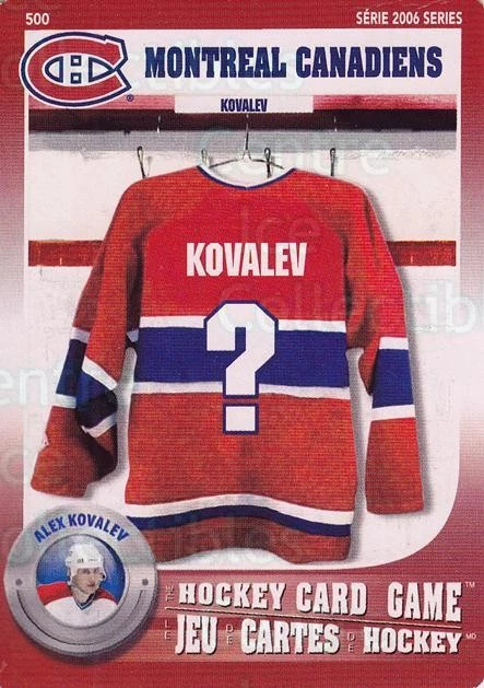 2006 Montreal Canadiens Hockey Card Game #500 Alex Kovalev - Image 1 of 1