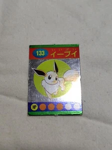 Eevee Picture Book Mini Card Japanese Nintendo Rare Pokemon A1656 - Picture 1 of 10