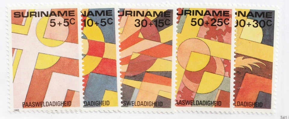 Surinam Sc# B323-7 1985 (semipostal) gravado por bienestar infantil. Juego MNH CV$4,40 Foto 1 de 1