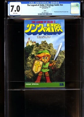 CGC 7.0 The Legend of Zelda 2 Strategy Guide 1987 Jicc Japanese Graded - Image 1 of 2