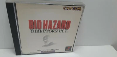 Biohazard Directors Cut Sony Playstation  CAPCOM  With Instructions Demo soft - Image 1 of 4
