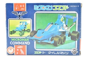TAKARA Microman Command Car Tyrrell Micronauts Vehículo Vintage Japón Años 70 - Imagen 1 de 14
