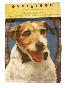 JACK RUSSELL HUNDEFLAGGE ~ 12" X 18" ~ NEU VON EVERGREEN ~ SCHÖNES GESCHENK ZUM GEBURTSTAG - Bild 1 von 1