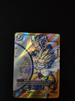 Son Gohan: Childhood FB01-140  SCR Manga Dragon Ball Card English - New Mint - Image 1 of 4