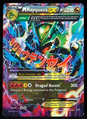 Mega Rayquaza EX #61 LP Pokemon Card - Image 1 of 3