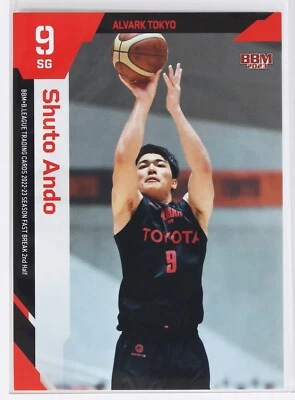 Shuto Ando (ALVARK TOKYO)- 2023 B.LEAGUE Basketball Trading Card 2nd Half - Image 1 of 3
