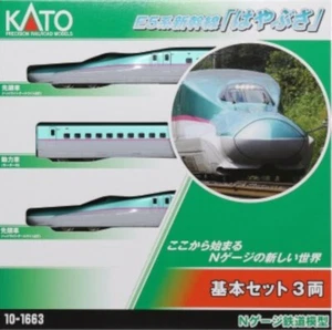 Kato 10-1663 N garza E5 Shinkansen Hayabusa Basic set 3 auto scala N starter set - Foto 1 di 1