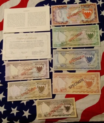 BAHRAIN COMPLETE 7 SPECIMEN SET 1964 (1978) UNC 001736 CS1 P 1-6,10 w/COA - Image 1 of 3