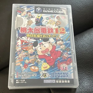 MOMOTARO DENTETSU 12 Peach Boy (Gamecube Nintendo) Japan import - Picture 1 of 3