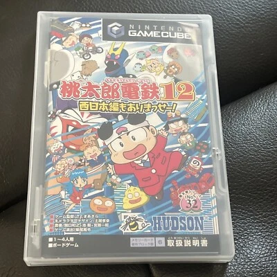 MOMOTARO DENTETSU 12 Peach Boy (Gamecube Nintendo) Japan import - Image 1 of 3
