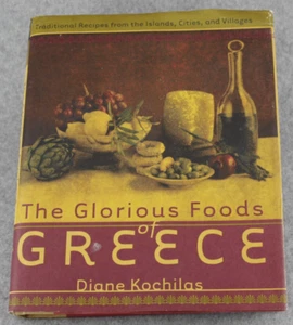 The Glorious Foods of Greece Cookbook Traditional Recipes Hardcover FREE SHIP - Picture 1 of 11