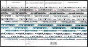 Canada - Scott 2028-2031 - Full Pane of 16 Stamps - Urban Transit - MNH - Picture 1 of 1