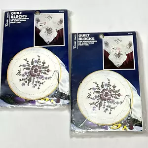 Vogart Crafts Quiltblöcke Rosenstrauß 18"" Menge 2 gestempelte Stickerei Gemälde - Bild 1 von 5