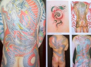 TATTOO DESIGN Photo Book Tattoo Irezumi Reference Flash Art Design dragon jp MZ - Picture 1 of 9