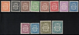 Egypt Scott O39-50 Mint MH Heavy Hinge - Picture 1 of 1
