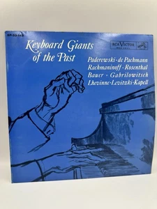 Keyboard Giants of the Past LP Vinyl RCA Victor Records Red Seal SP-33-143 - Picture 1 of 6